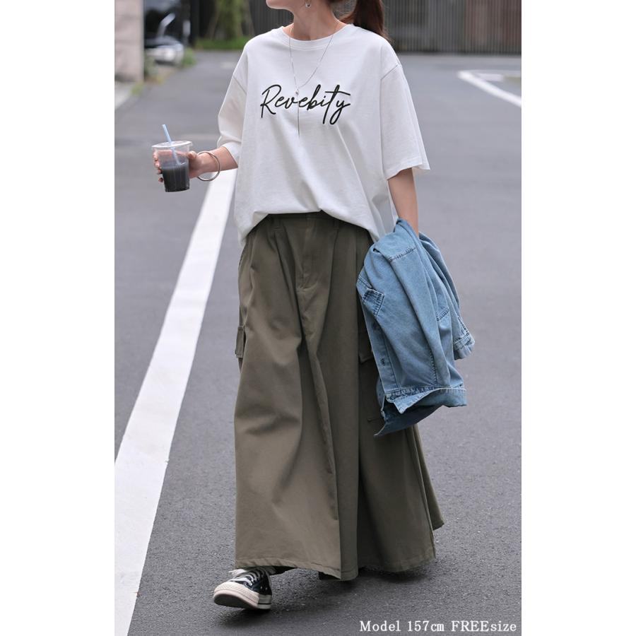 Tシャツ ロゴ レディース 綿100 刺繍 トップス 半袖 プリント カットソー ロング ティーシャツ チュニック クルーネック ドルマン ドルマンスリーブ ゆったり | HUG.U | 07