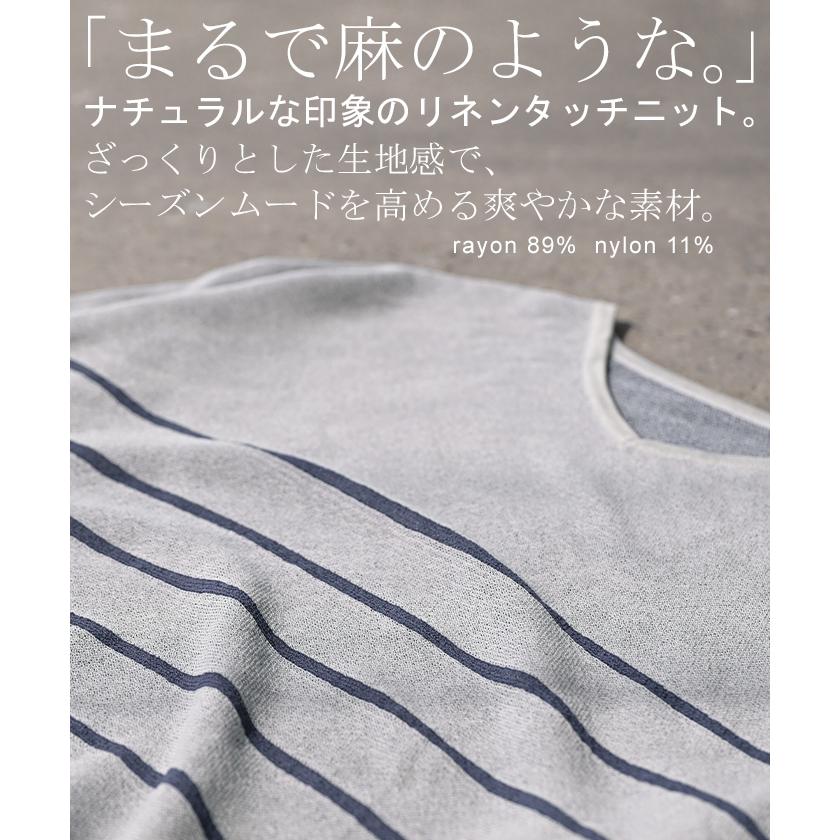 TXT トゥバ Blue Hour ニット 服 ブルアワ 553 グッズ 長袖 楽天市場】【SALE40】 ニット トップス メンズ 秋 冬 秋服 冬服