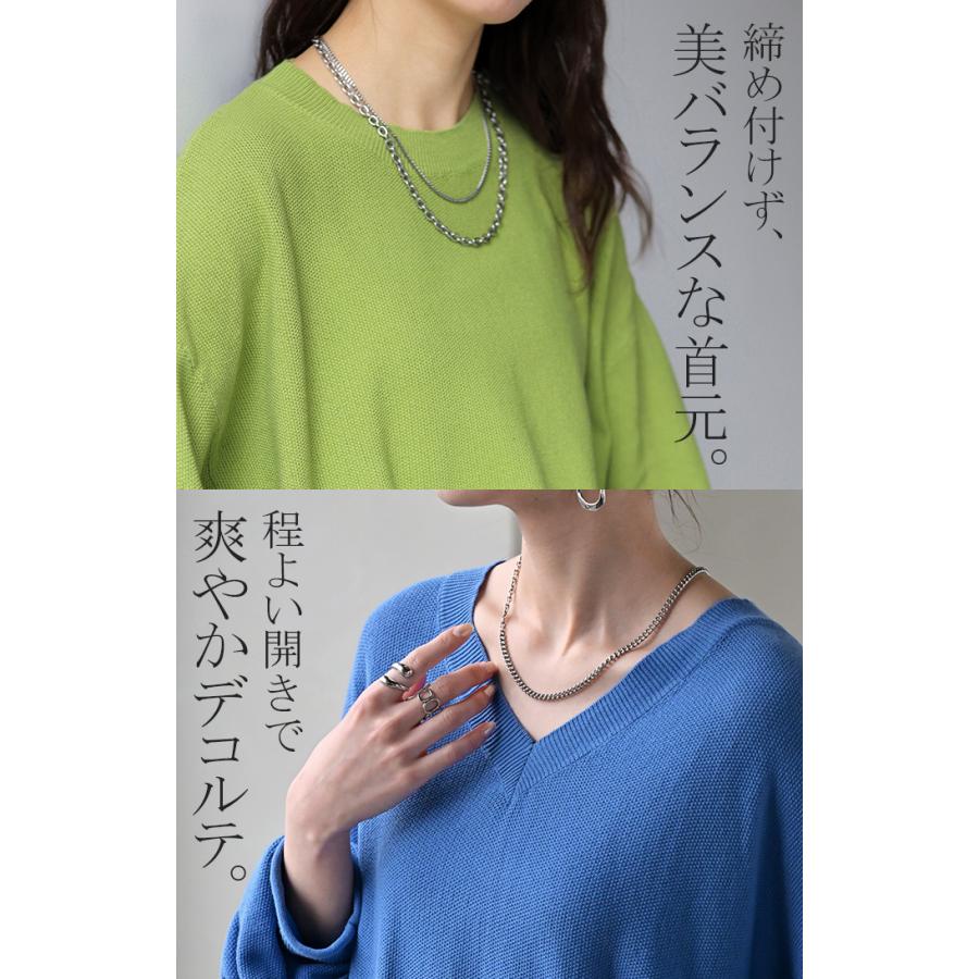 ニット チクチクしない 鹿の子 レディース トップス セーター プルオーバー ロング 長袖 長い 綿100% ボリュームスリーブ クルーネック Vネック チュニック | HUG.U | 17