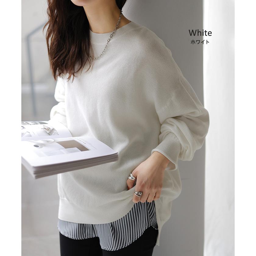 HUG.U ニット チクチクしない 鹿の子 レディース トップス