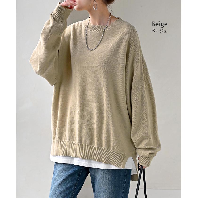 ニット チクチクしない 鹿の子 レディース トップス セーター プルオーバー ロング 長袖 長い 綿100% ボリュームスリーブ クルーネック Vネック チュニック | HUG.U | 22