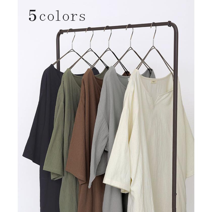 SALE ブラウス チュニック シャツ レディース トップス キーネック スキッパー ロング ロングシャツ シャツワンピース | HUG.U | 12