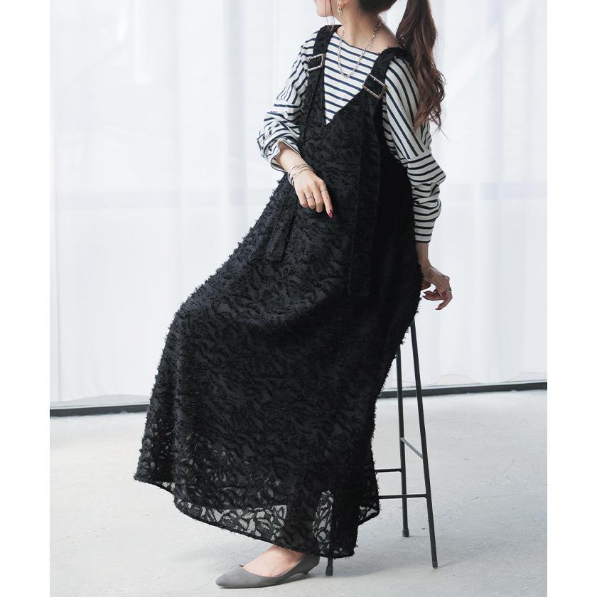 ワンピース サロペット フリンジ レディース スカート ロング オールインワン Aライン Vネック 無地 調節可能 ジャガード ノースリーブ | HUG.U | 14