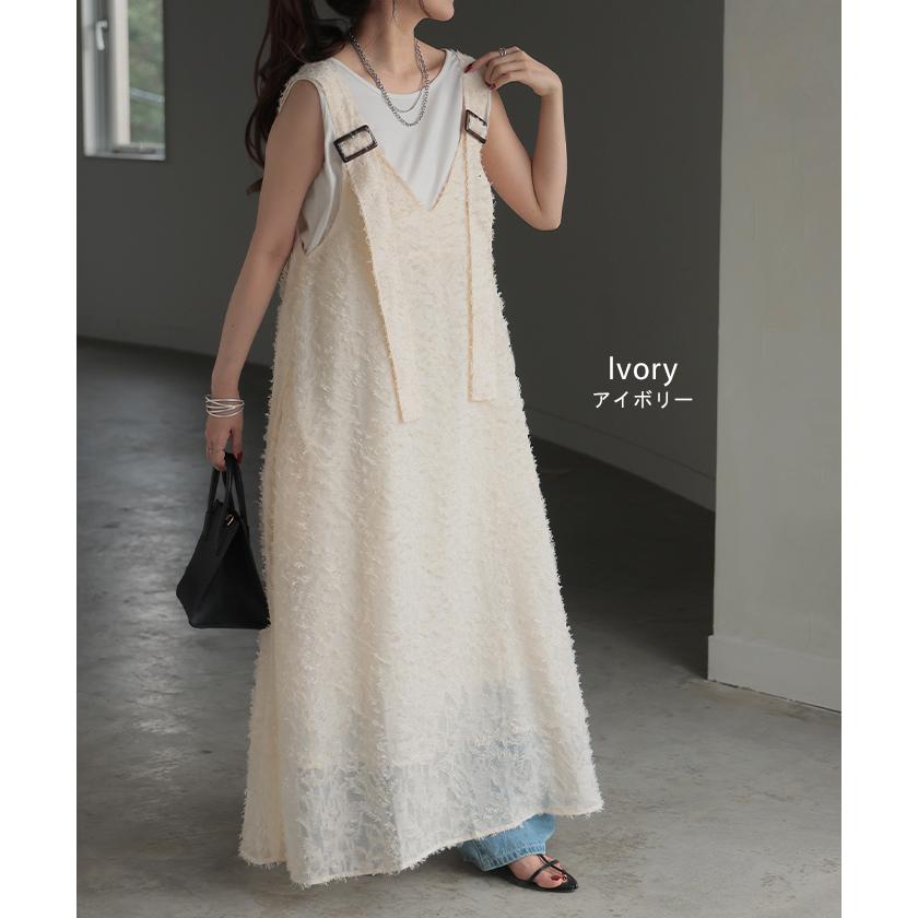 ワンピース サロペット フリンジ レディース スカート ロング オールインワン Aライン Vネック 無地 調節可能 ジャガード ノースリーブ | HUG.U | 16