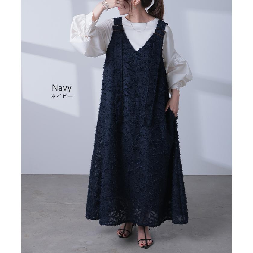 ワンピース サロペット フリンジ レディース スカート ロング オールインワン Aライン Vネック 無地 調節可能 ジャガード ノースリーブ | HUG.U | 16