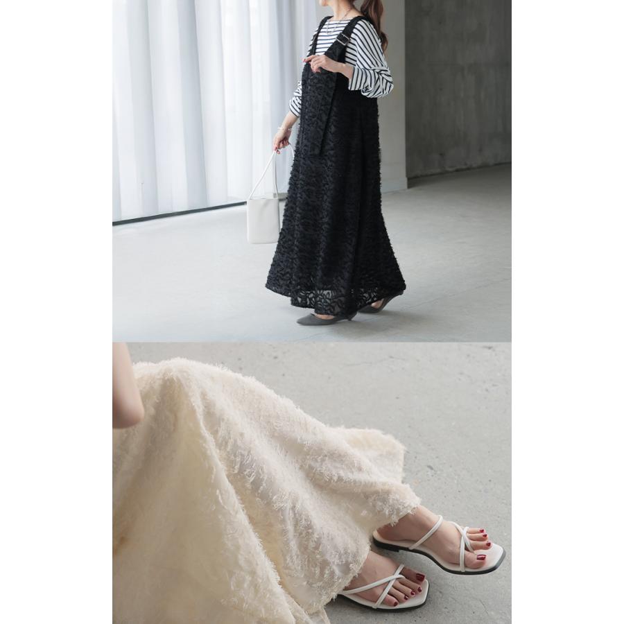 ワンピース サロペット フリンジ レディース スカート ロング オールインワン Aライン Vネック 無地 調節可能 ジャガード ノースリーブ | HUG.U | 07