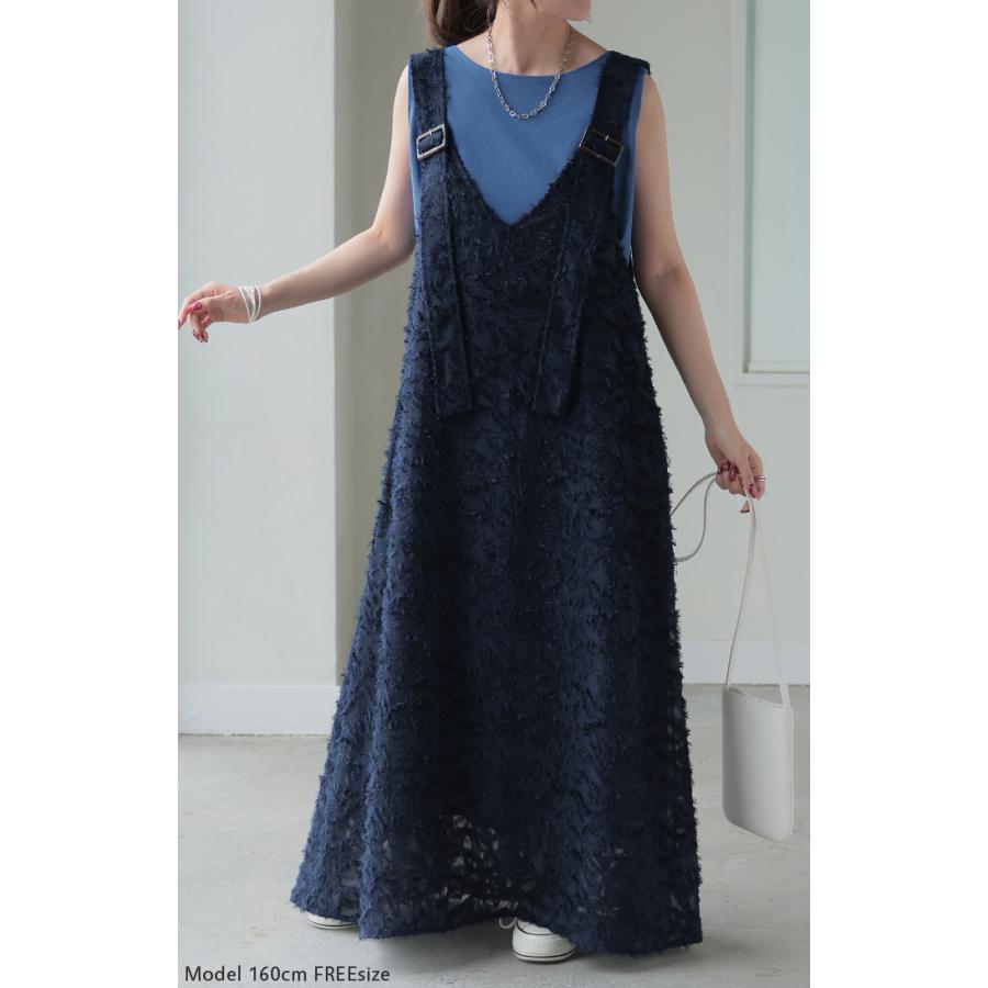 ワンピース サロペット フリンジ レディース スカート ロング オールインワン Aライン Vネック 無地 調節可能 ジャガード ノースリーブ | HUG.U | 09