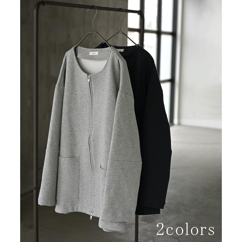 ジャケット ダンボール ノーカラー レディース アウター ロング 無地 長袖 羽織 ライトアウター チュニック オーバーサイズ クルーネック | HUG.U | 11