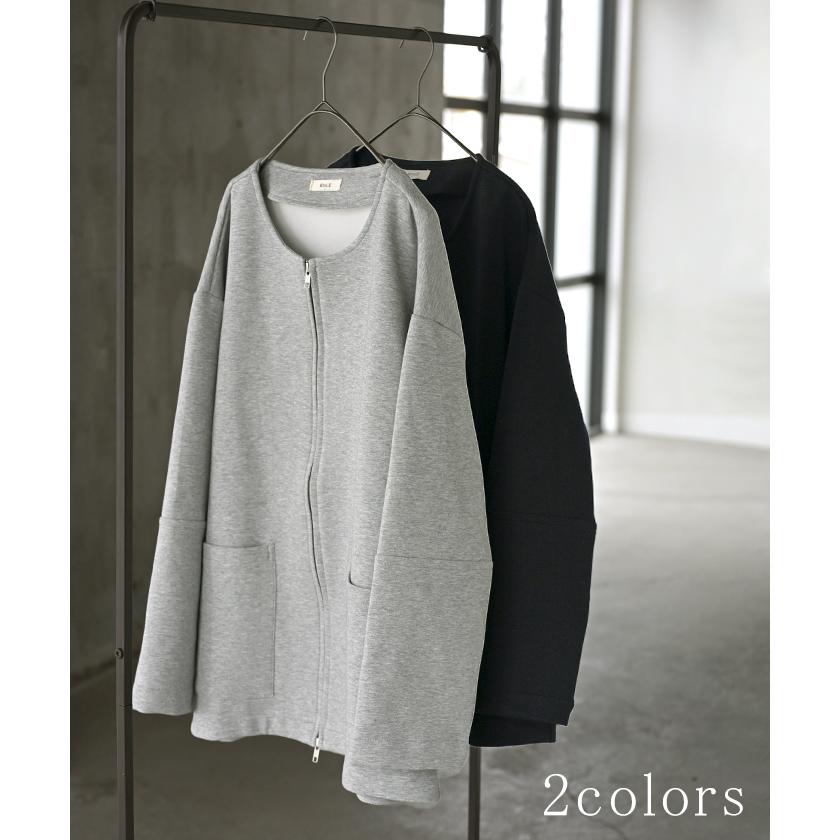 ジャケット ダンボール ノーカラー レディース アウター ロング 無地 長袖 羽織 ライトアウター チュニック オーバーサイズ クルーネック | HUG.U | 11
