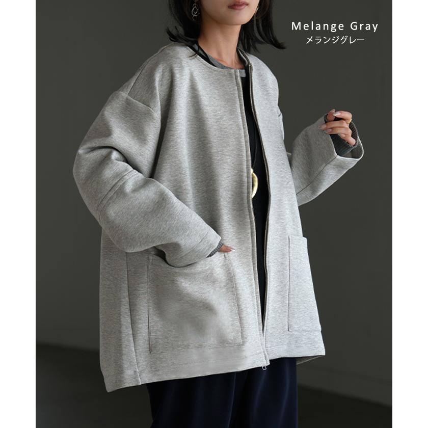ジャケット ダンボール ノーカラー レディース アウター ロング 無地 長袖 羽織 ライトアウター チュニック オーバーサイズ クルーネック | HUG.U | 12