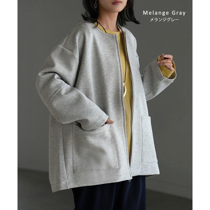 ジャケット ダンボール ノーカラー レディース アウター ロング 無地 長袖 羽織 ライトアウター チュニック オーバーサイズ クルーネック | HUG.U | 12