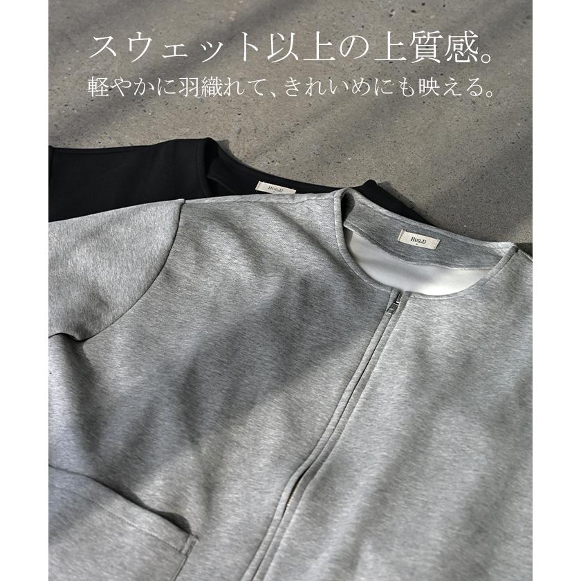 ジャケット ダンボール ノーカラー レディース アウター ロング 無地 長袖 羽織 ライトアウター チュニック オーバーサイズ クルーネック | HUG.U | 14