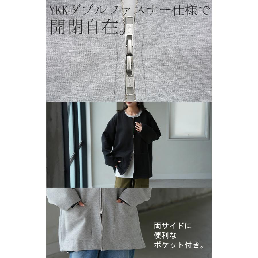 ジャケット ダンボール ノーカラー レディース アウター ロング 無地 長袖 羽織 ライトアウター チュニック オーバーサイズ クルーネック | HUG.U | 21