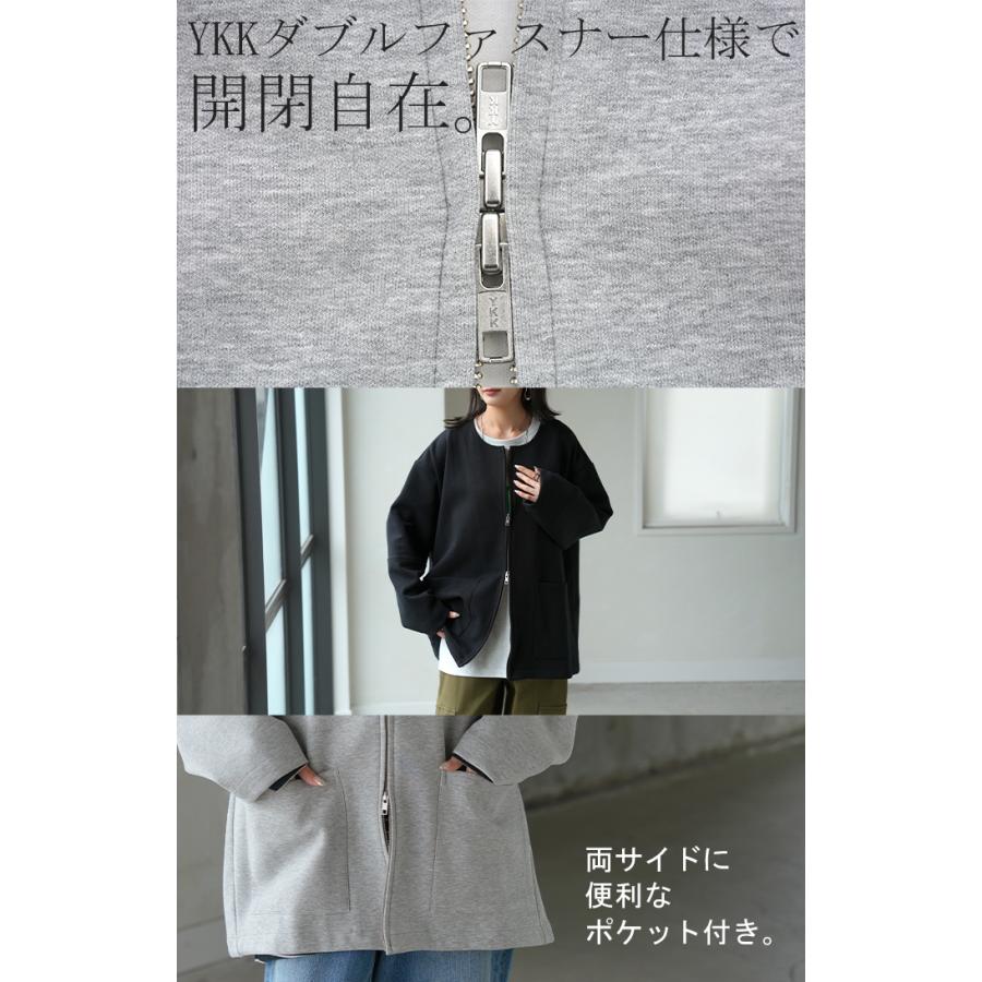 ジャケット ダンボール ノーカラー レディース アウター ロング 無地 長袖 羽織 ライトアウター チュニック オーバーサイズ クルーネック | HUG.U | 21
