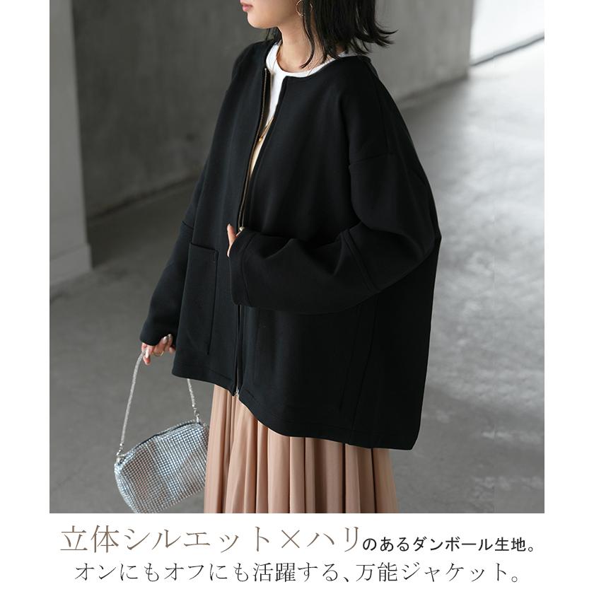 ジャケット ダンボール ノーカラー レディース アウター ロング 無地 長袖 羽織 ライトアウター チュニック オーバーサイズ クルーネック | HUG.U | 03