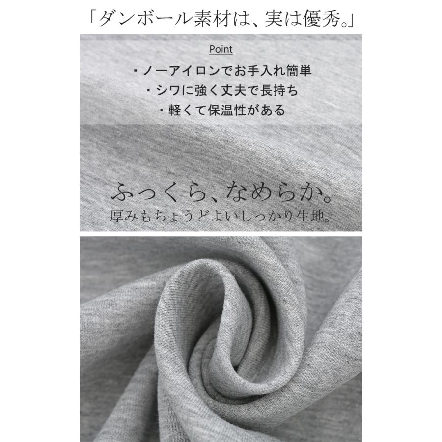 ジャケット ダンボール ノーカラー レディース アウター ロング 無地 長袖 羽織 ライトアウター チュニック オーバーサイズ クルーネック | HUG.U | 06