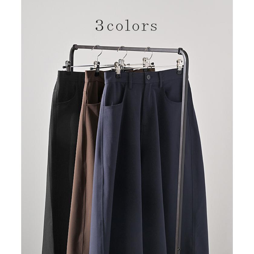 パンツ ワイド レディース ワイドパンツ ロング ロングパンツ フレア フレアパンツ 体型カバー ボトムス ボトム ストレート ズボン ゆったり ハイウエスト | HUG.U | 12