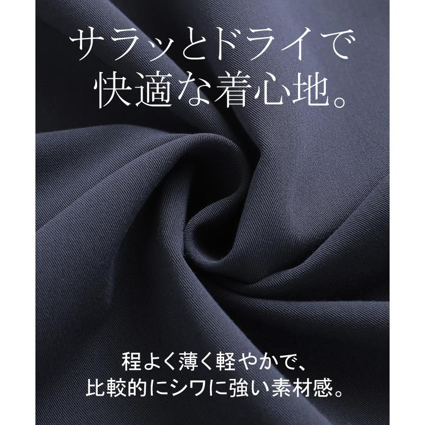 パンツ ワイド レディース ワイドパンツ ロング ロングパンツ フレア フレアパンツ 体型カバー ボトムス ボトム ストレート ズボン ゆったり ハイウエスト | HUG.U | 13