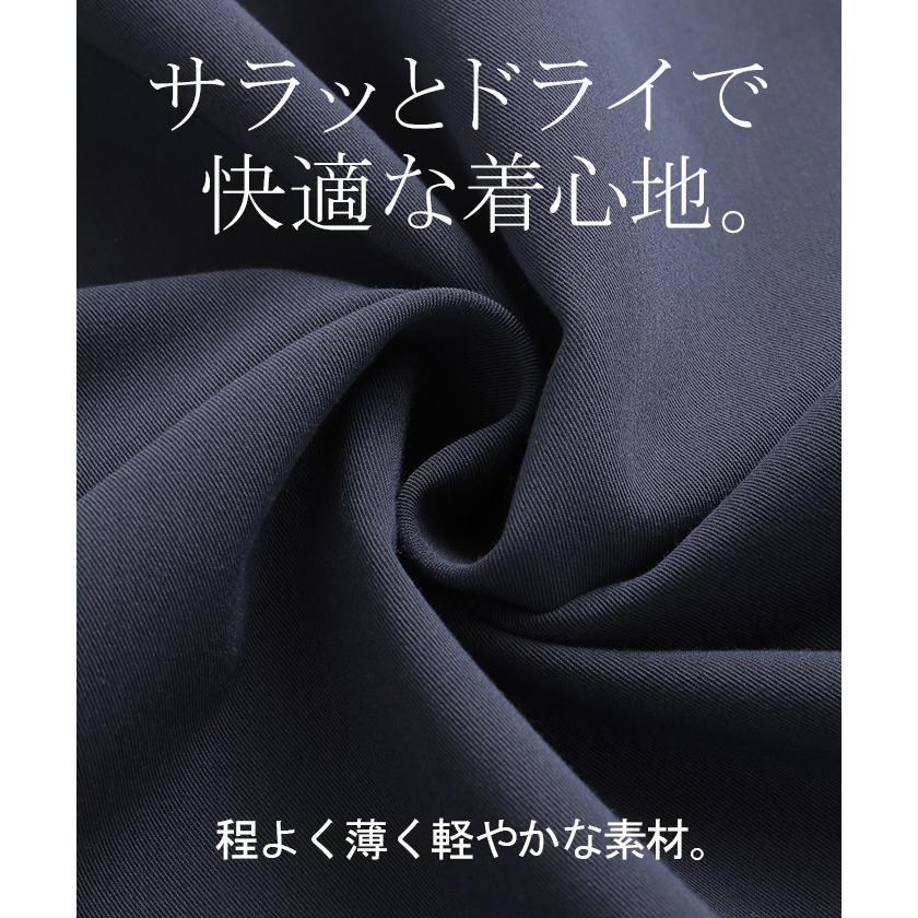 パンツ ワイド レディース ワイドパンツ ロング ロングパンツ フレア フレアパンツ 体型カバー ボトムス ボトム ストレート ズボン ゆったり ハイウエスト | HUG.U | 13