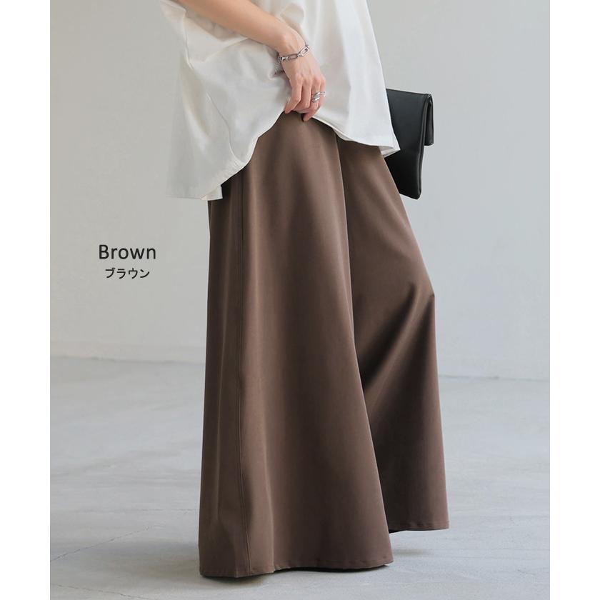 パンツ ワイド レディース ワイドパンツ ロング ロングパンツ フレア フレアパンツ 体型カバー ボトムス ボトム ストレート ズボン ゆったり ハイウエスト | HUG.U | 14