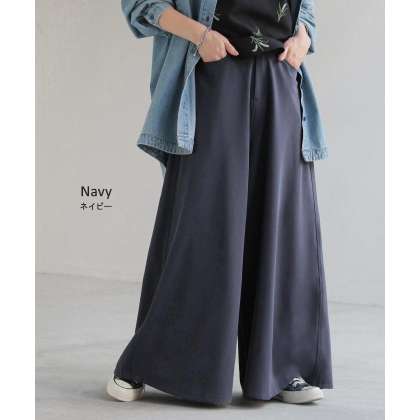 パンツ ワイド レディース ワイドパンツ ロング ロングパンツ フレア フレアパンツ 体型カバー ボトムス ボトム ストレート ズボン ゆったり ハイウエスト | HUG.U | 15
