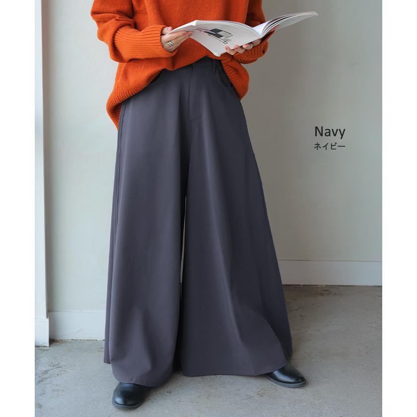 パンツ ワイド レディース ワイドパンツ ロング ロングパンツ フレア フレアパンツ 体型カバー ボトムス ボトム ストレート ズボン ゆったり ハイウエスト | HUG.U | 15