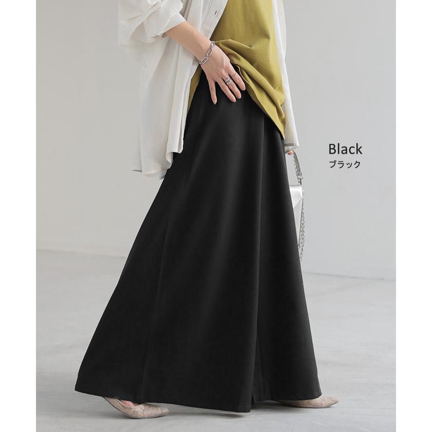 パンツ ワイド レディース ワイドパンツ ロング ロングパンツ フレア フレアパンツ 体型カバー ボトムス ボトム ストレート ズボン ゆったり ハイウエスト | HUG.U | 16