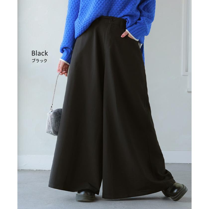 パンツ ワイド レディース ワイドパンツ ロング ロングパンツ フレア フレアパンツ 体型カバー ボトムス ボトム ストレート ズボン ゆったり ハイウエスト | HUG.U | 16