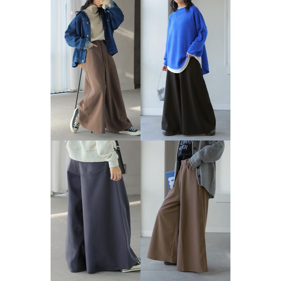 パンツ ワイド レディース ワイドパンツ ロング ロングパンツ フレア フレアパンツ 体型カバー ボトムス ボトム ストレート ズボン ゆったり ハイウエスト | HUG.U | 19