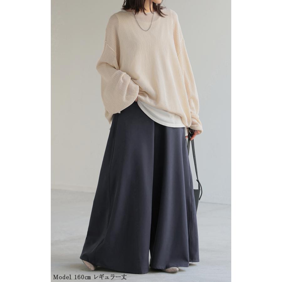 パンツ ワイド レディース ワイドパンツ ロング ロングパンツ フレア フレアパンツ 体型カバー ボトムス ボトム ストレート ズボン ゆったり ハイウエスト | HUG.U | 20