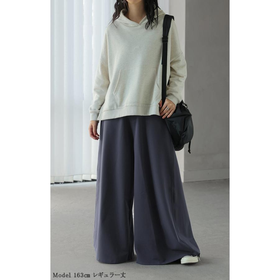 パンツ ワイド レディース ワイドパンツ ロング ロングパンツ フレア フレアパンツ 体型カバー ボトムス ボトム ストレート ズボン ゆったり ハイウエスト | HUG.U | 20