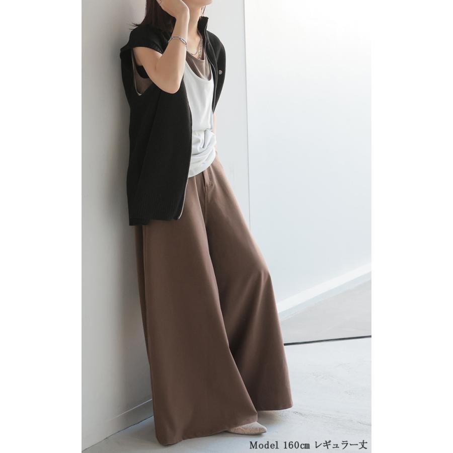 パンツ ワイド レディース ワイドパンツ ロング ロングパンツ フレア フレアパンツ 体型カバー ボトムス ボトム ストレート ズボン ゆったり ハイウエスト | HUG.U | 11