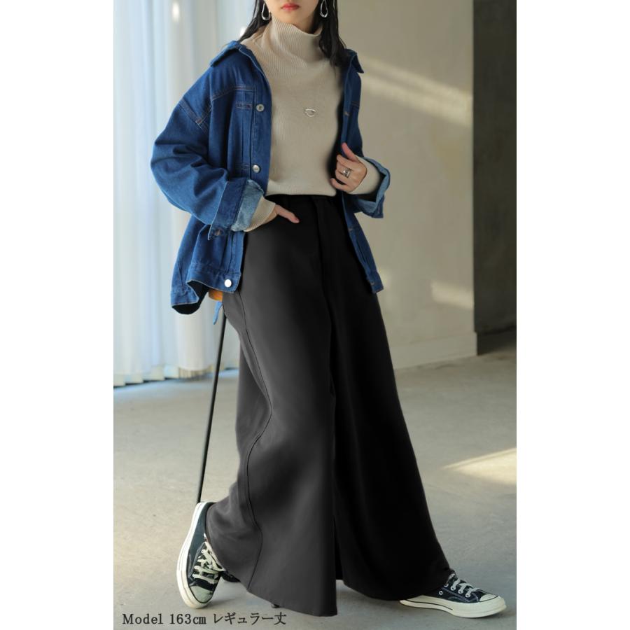 パンツ ワイド レディース ワイドパンツ ロング ロングパンツ フレア フレアパンツ 体型カバー ボトムス ボトム ストレート ズボン ゆったり ハイウエスト | HUG.U | 11