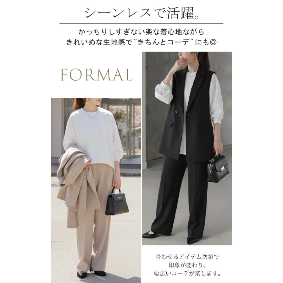 ロンT ブラウス レディース トップス シャツ 長袖 Tシャツ カットソー ロング ティーシャツ チュニック | HUG.U | 16