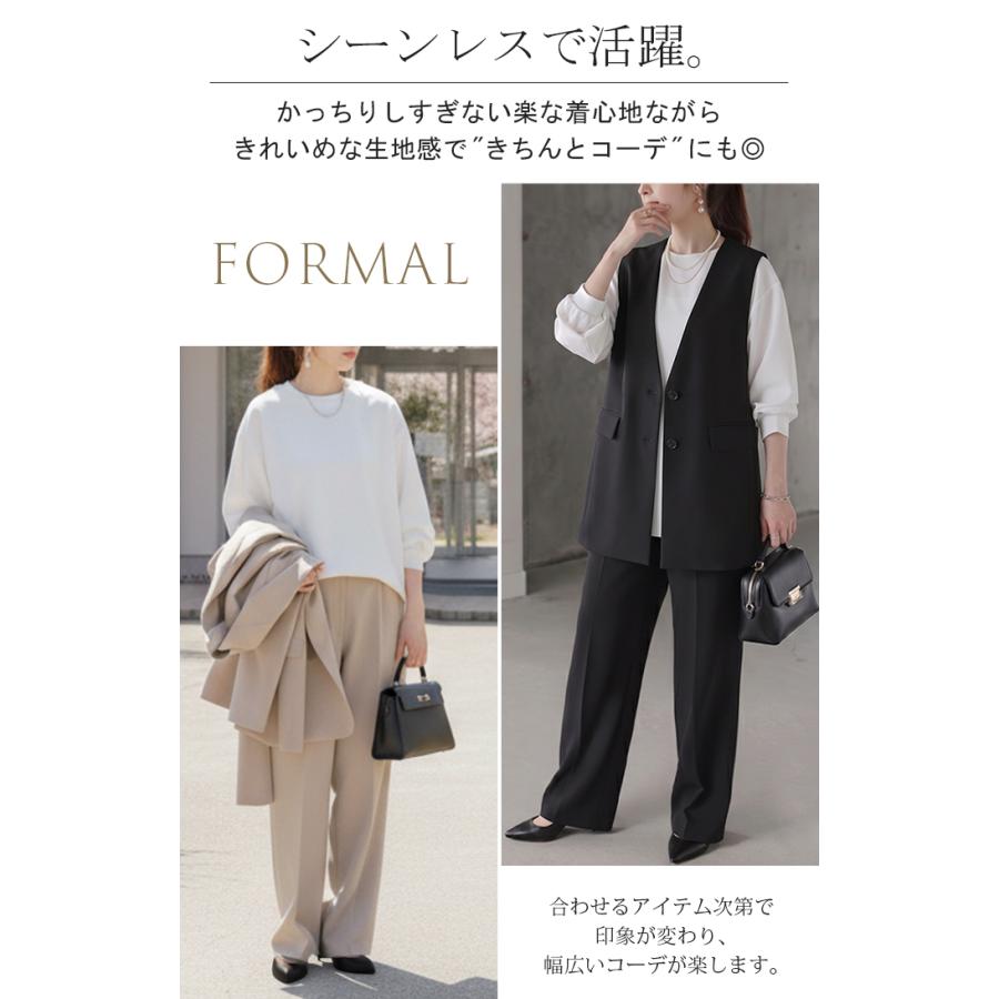 ロンT ブラウス レディース トップス シャツ 長袖 Tシャツ カットソー ロング ティーシャツ チュニック | HUG.U | 16