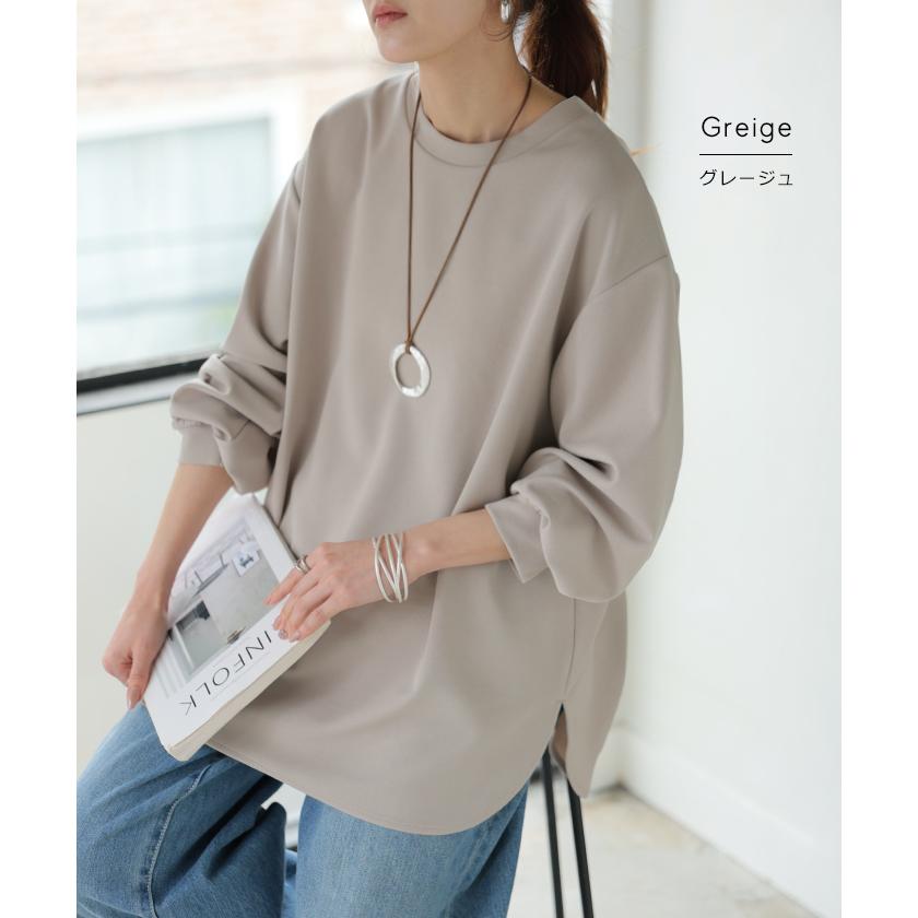 ロンT ブラウス レディース トップス シャツ 長袖 Tシャツ カットソー ロング ティーシャツ チュニック | HUG.U | 17