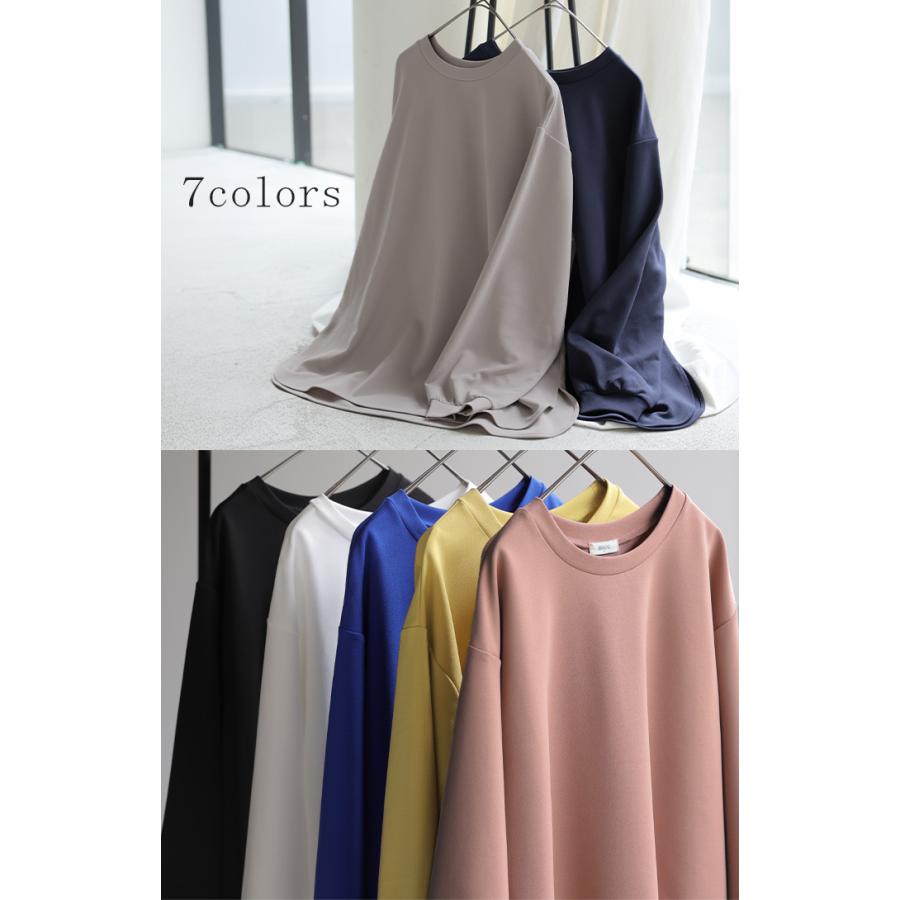 ロンT ブラウス レディース トップス シャツ 長袖 Tシャツ カットソー ロング ティーシャツ チュニック | HUG.U | 17