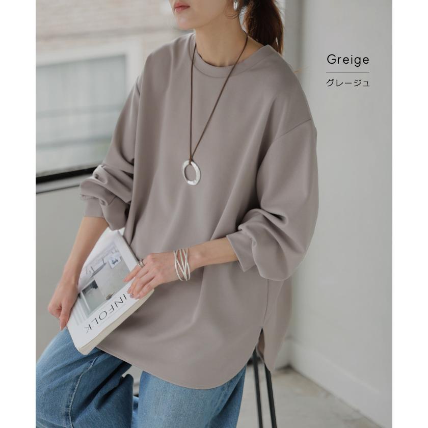 ロンT ブラウス レディース トップス シャツ 長袖 Tシャツ カットソー ロング ティーシャツ チュニック | HUG.U | 18