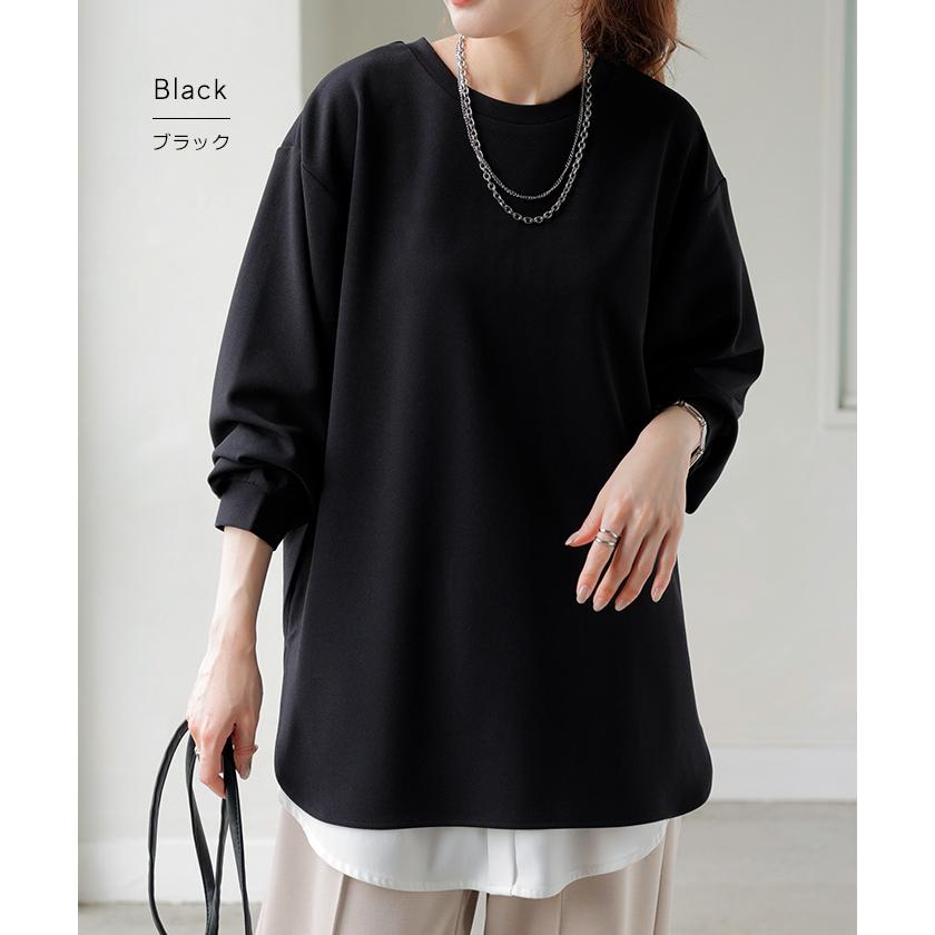 ロンT ブラウス レディース トップス シャツ 長袖 Tシャツ カットソー ロング ティーシャツ チュニック | HUG.U | 17