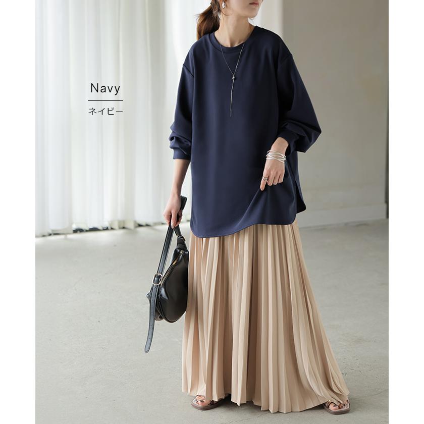 ロンT ブラウス レディース トップス シャツ 長袖 Tシャツ カットソー ロング ティーシャツ チュニック | HUG.U | 20