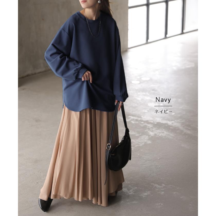 ロンT ブラウス レディース トップス シャツ 長袖 Tシャツ カットソー ロング ティーシャツ チュニック | HUG.U | 21