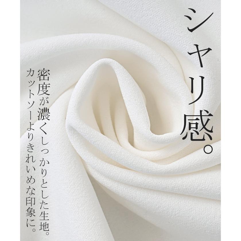 ロンT ブラウス レディース トップス シャツ 長袖 Tシャツ カットソー ロング ティーシャツ チュニック | HUG.U | 17