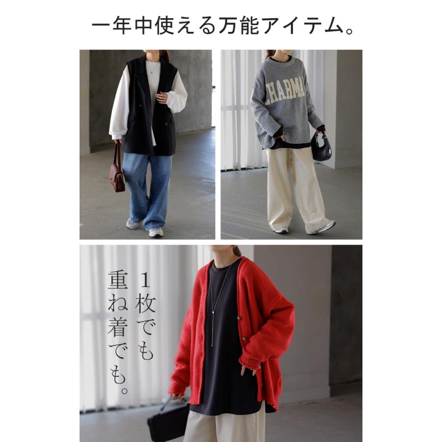 ロンT ブラウス レディース トップス シャツ 長袖 Tシャツ カットソー ロング ティーシャツ チュニック | HUG.U | 05