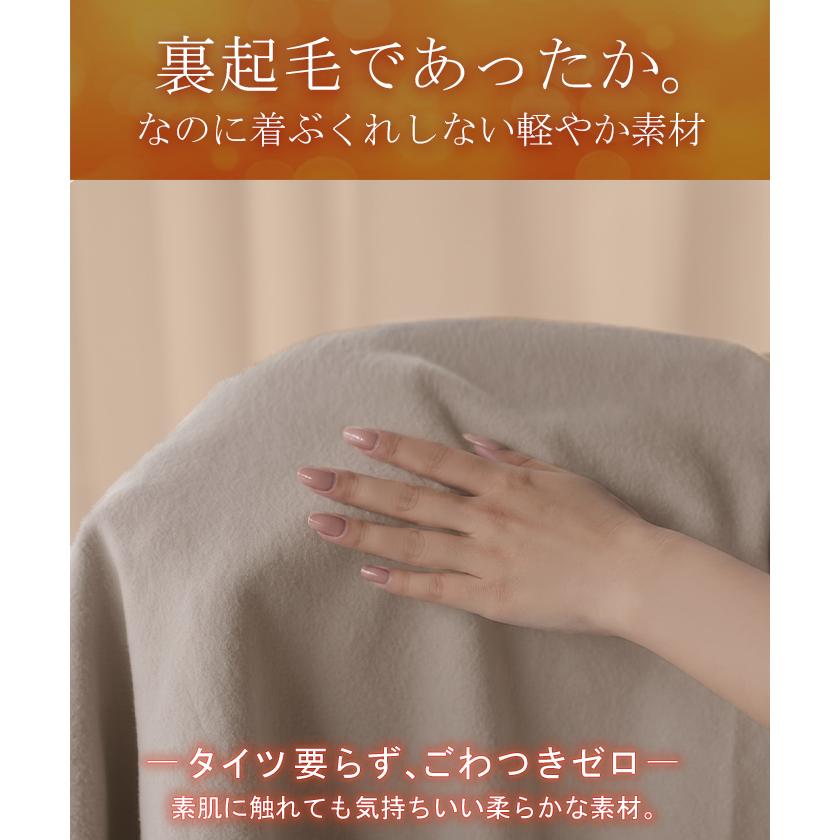 ロンT ブラウス レディース トップス シャツ 長袖 Tシャツ カットソー ロング ティーシャツ チュニック | HUG.U | 14