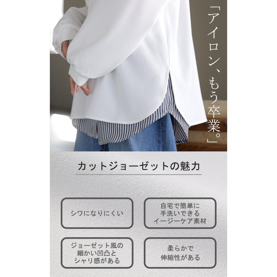 ロンT ブラウス レディース トップス シャツ 長袖 Tシャツ カットソー ロング ティーシャツ チュニック | HUG.U | 08