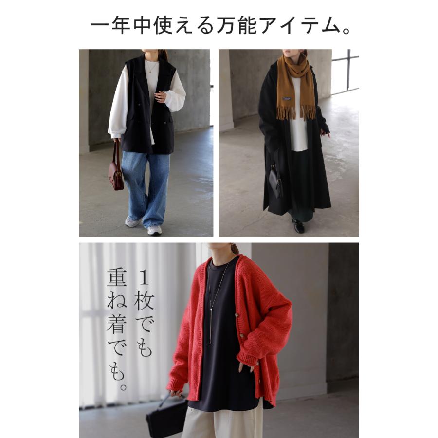 ロンT ブラウス レディース トップス シャツ 長袖 Tシャツ カットソー ロング ティーシャツ チュニック | HUG.U | 17