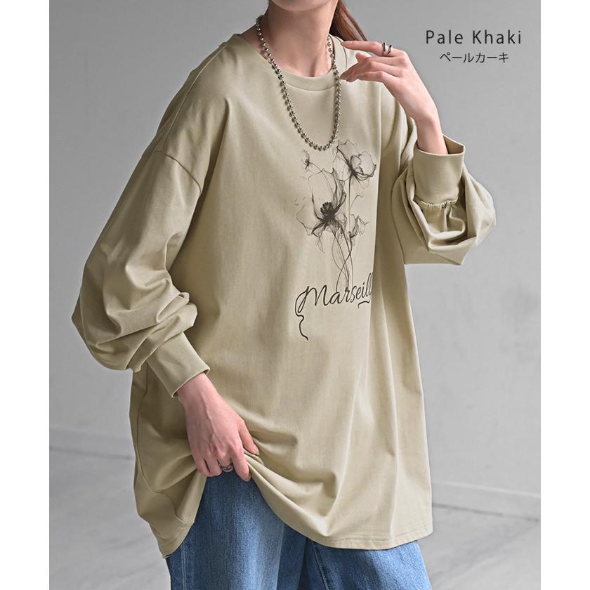 ロンT 花柄 ロゴ レディース トップス 長袖 プリント Tシャツ カットソー ロング ティーシャツ チュニック | HUG.U | 16