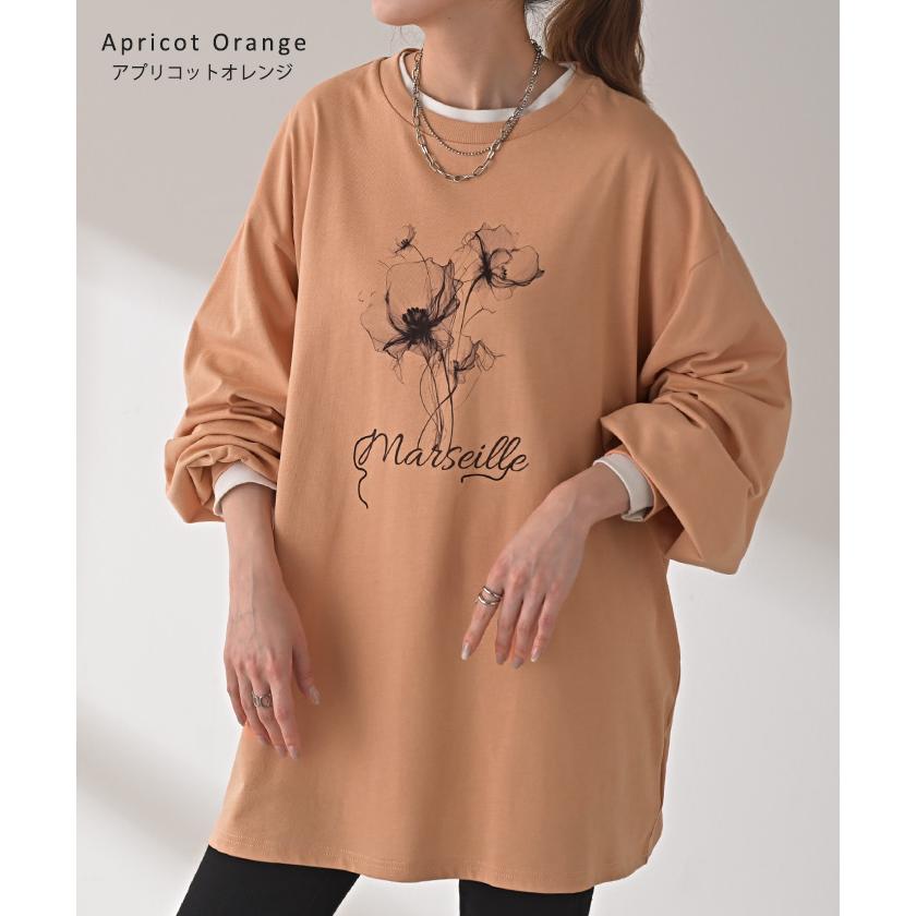ロンT 花柄 ロゴ レディース トップス 長袖 プリント Tシャツ カットソー ロング ティーシャツ チュニック | HUG.U | 17