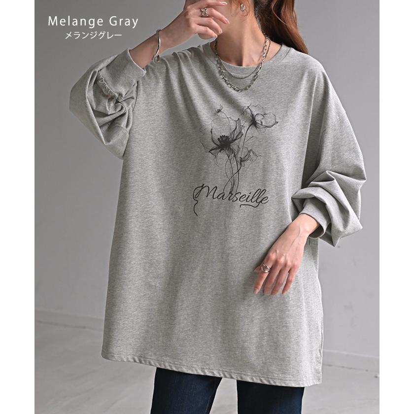 ロンT 花柄 ロゴ レディース トップス 長袖 プリント Tシャツ カットソー ロング ティーシャツ チュニック | HUG.U | 18