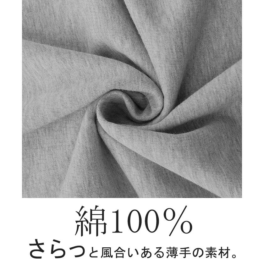 ロンT 花柄 ロゴ レディース トップス 長袖 プリント Tシャツ カットソー ロング ティーシャツ チュニック | HUG.U | 19